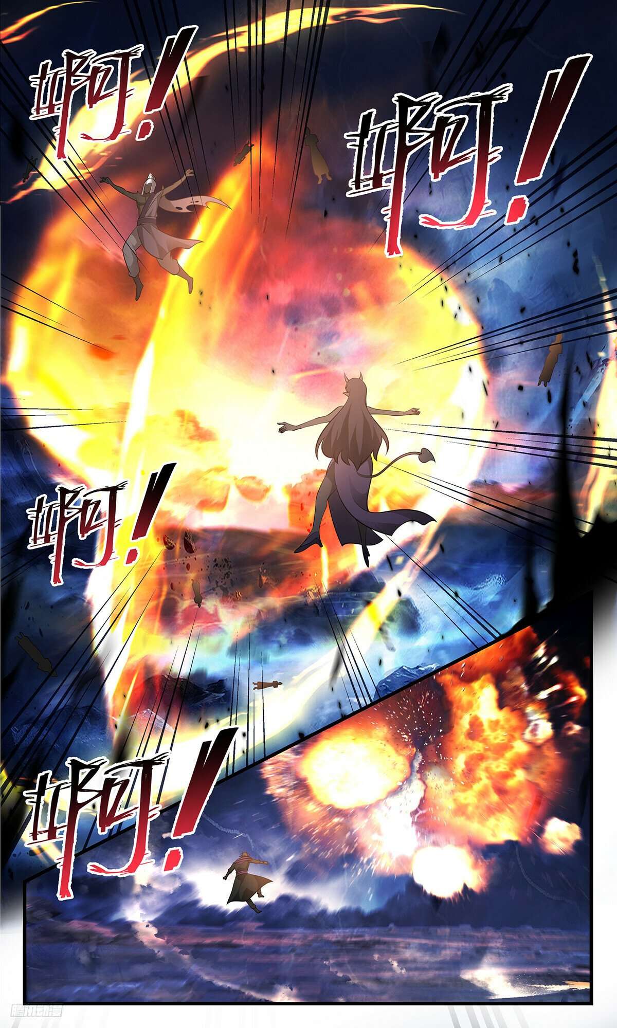 Martial Peak, Chapter 3480 image 10